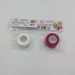 Nail Protecting Tape